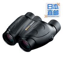Nikon Nikon Yano Travelite VI 8x25 10x25 12x binoculars