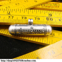 NEPAL 925 STERLING SILVER HANDMADE SIX-CHARACTER TRUTH Ga Wu box BUILT-in SCRIPTURE PENDANT LENGTH 31MM