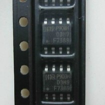 Brand new original F7389 IRF7389TRPBF power management IC patch SOP-8 direct shot