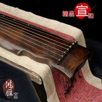 (Hong Yan) Pure lacquer antler cream century old temple fir Xuanhe style Guqin