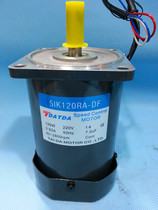 Delta TDATDA 5IK120RA DF US52120W optical axis 2 pole 2800 rpm speed regulating motor