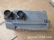 Mitsubishi servo HA80NC-E30