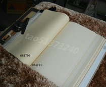 Ouya special wallpaper wallpaper 864711 864710 864709 864708 864707 Plain special