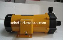 NH-250PS anti-corrosion magnetic pump Expo magnetic pump