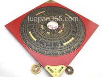 Li Dingxin Ganzhou Fengshui Compass Yulong 8 6-inch comprehensive Plate 22-layer bagwood plate