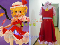 Oriental Red Devil Township Second Miss Fran Duolu COS Legend Studio (Anime cos) can be customized