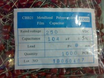CBB capacitor 4K V 0 1uF 250V foot pitch: 7 5MM (10 2-element capacitors