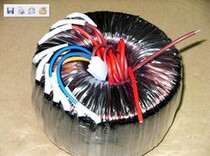 Full copper wire 400W Toroidal transformer Ring cow power transformer Dual 32V0V28V26V24V18V can be customized