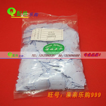 High quality TO-220 silicon film Electronic Tube heat conducting sheet insulating sheet 1000 package