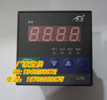 Huixiang Instrument：HX-WP-C903-02-23-HL-P HX-WP-C703-02-23-HL-P 