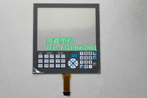 Nisjing Injection Molding Machine NC9300T NC9300C NC9300F Touchpad Touch Screen