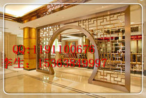 Stainless steel screen partitions straight for the use of the