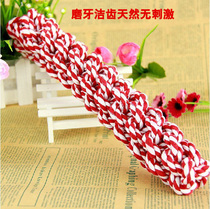 Tire pet supplies Pet dog cotton rope corn cob toy large dog teething cleaning toy large size