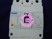 Zhengtai Miniature Circuit breaker NM7-250s 3300