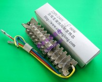 High quality 1800-1000W handheld long hot air gun plastic welding torch phlogopite bracket heater