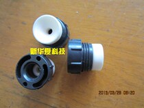 New Huaxia Technology Zhangjiagang textile machine accessories] Xinchang short fiber double twist machine lining spindle undercap (every 10 only)