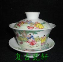 Jingdezhen factory goods porcelain powder color hand-painted baby show childrens spring cover bowl tea cup three only cover bowl