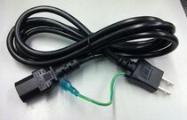 Original Fashion Day Style Positive Mark Power Cord With Ground Wire 3 Core Full Copper 1 5 Mi Japan This Pint Tail Plug Line 0 75 Square