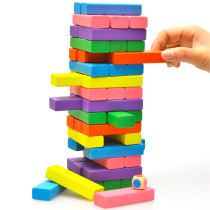 Large wooden color layer by layer stacked high stacked music pumping building blocks board game toys 3-4-5-6-7 years old