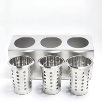 Stainless steel knife and fork collection box tableware straw dispenser suction tube box pearl milk tea straw holder