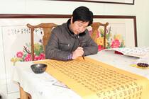 Wu Shanyuan Guanyin Heart Sutra Buddhist Sutra Xiao Xingkai calligraphy calligraphy calligraphy calligraphy calligraphy calligraphy handwriting living room has been framed