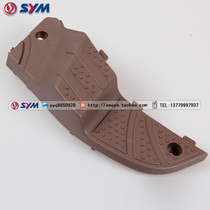 SYM Xiamen Sanyang Motorcycle Fenghua XS125T-16 Motorcycle Foot Pedal Left Foot Pedal