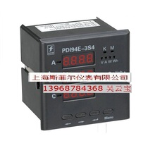 Multifunctional Power Meter PD194E-3S4 PD194E-AS4 CD194E-3S4 CD194E-AS4