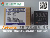 Open ticket] Otonix Autonics PID Temperature Controller TK4S-14SN