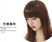 The new two temples and lengthy bangs simulation hair wig face repair artifact oblique hair thin air without trace hair