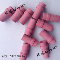 Industrial ceramic sandblasting nozzle sandblasting nozzle diameter 15MM high 30MM 15 * 30 Quality assurance
