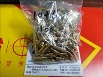 Hexagon copper column M3 * 19 6mm M3x19 6 circuit board isolation column mounting column copper column