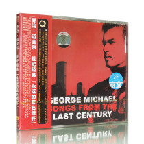 Genuine George Michael Century Classic Forever Blue feelings] CD CD English songs