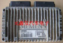 04 Dongfeng Citroen 1 6 Gearbox Computer S118057520