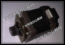 Ricoh 906 907 1107 9000 1100 1350 1357 powder motor