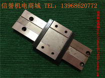 IKO LWLF42B used imported linear guide rail total length 145mm effective stroke 90mm