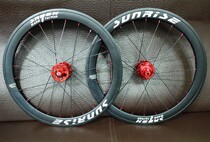 SUNRISE 451 DISC BRAKE WHEEL set KNIFE ring 38MM broken wind wheel set