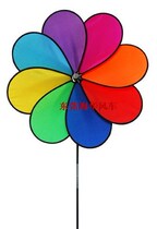 Dongguan Dongcheng Haihua single-layer big eight-color windmill exterior decoration Holiday decoration Garden decoration