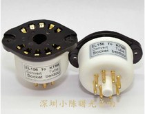 EL156 EL156 transfer to the KT88 electronic tube converting seat