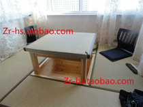 And room special tatami coconut palm core mat secret rattan mat rattan mat mat mat