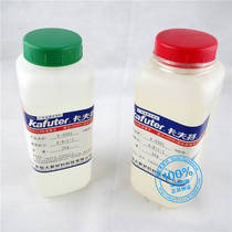 Kraft K-9301 transparent epoxy adhesive metal structure adhesive High strength 5 minutes curing 2KG group