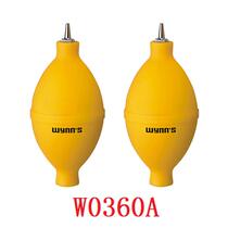 Wishi tools high-grade rubber wind ball leather Tiger dust collector ear washing ball air blowing W0360A