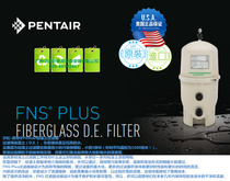 US Original Pentair Hartel FNSP60 Diatomaceous Earth Filter