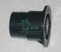 Mahjong machine accessories Four-mouth machine center shaft seat Large plate bearing seat