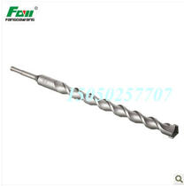 Square king hammer drill 350 500 600 long round handle two pits two grooves impact drill wall through wall drill