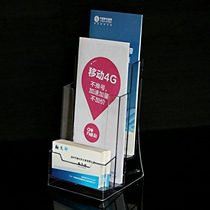 Business card box two-layer A6 single-page shelf desktop color sheet frame acrylic data rack transparent display rack promotional shelf