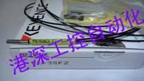 FU-35FZ KEYENCE M3 Coaxial Diffuse Reflective Optical Fiber Original Packaging New