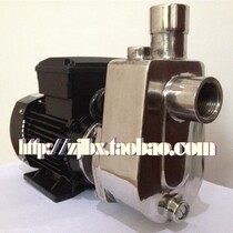 Common people Water pumps 304 stainless steel Chemical pumps Anti-corrosion Self-priming pumps 250550750 1 1 2 2 3KW