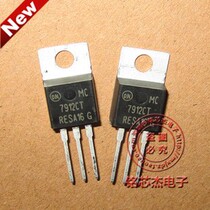 Special price original assembly voltage regulator MC7912CT three-end voltage regulator tube MC7912CTG package TO-220