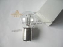 LEICA ZEISS microscope bulb 12V60W 348Z380018-2520 380116 12V 60W
