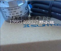 SUMTAK Encoder LBJ-007-1000 LBJ-001-1000 LBJ-084-600